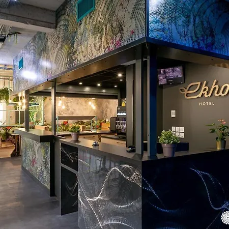 Ekho Grenoble Nord Egrève Hotel 2*